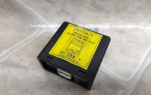 Chevrolet Captiva Other control units/modules 96673478