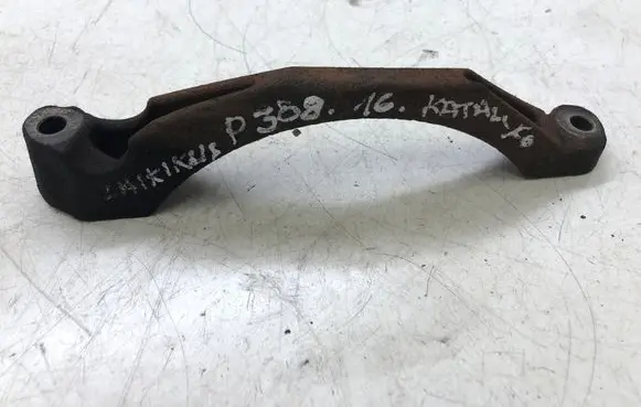 Muffler mount bracket/holder