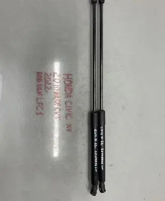 Honda Civic XI Tailgate strut 74820-T43-J01-M1