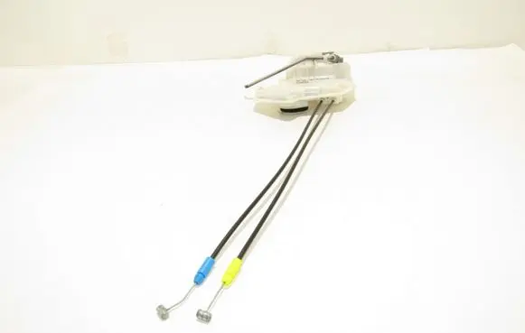 Mitsubishi ASX Rear door lock