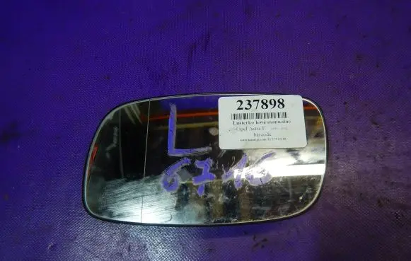 Opel Astra F Manual wing mirror 