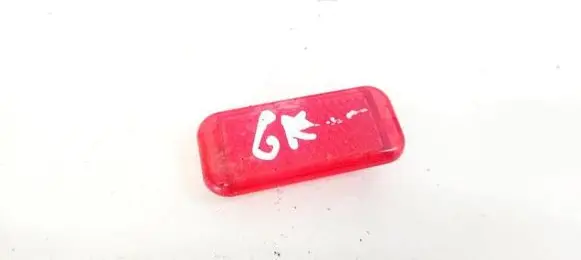Audi Q7 4L Rear door interior light 