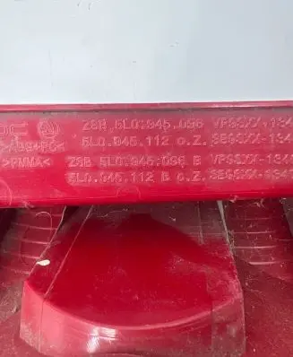 Skoda Yeti (5L) Rear/tail lights 5L0945112B 5L0945112 5L0945096