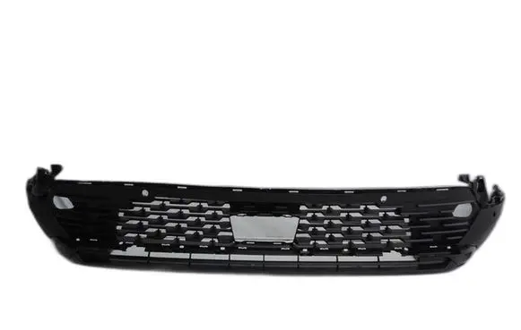Opel Mokka B Front bumper lower grill 9835277680
