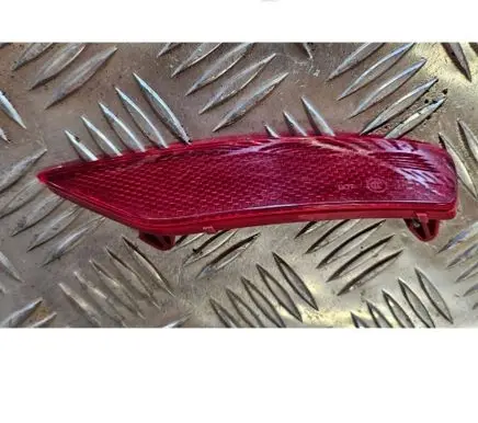 Peugeot 208 II Rear tail light reflector 9827398080