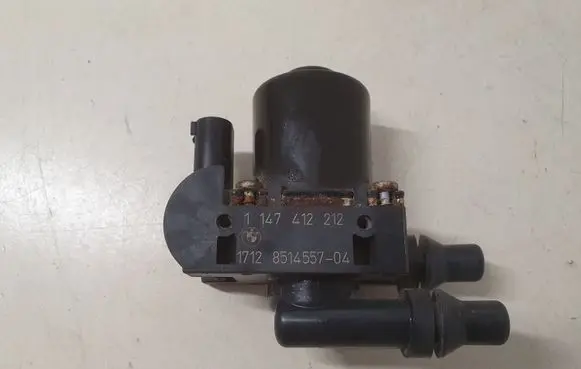 BMW X5 F15 Electric auxiliary coolant/water pump 8514557