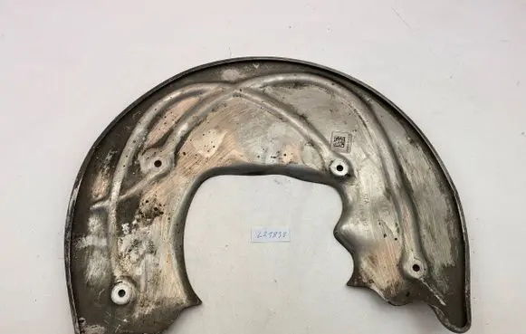 Audi A4 S4 B9 8W Front brake disc dust cover plate 8W0615312E