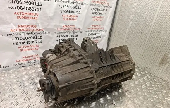 Volkswagen Touareg I Gearbox transfer box case 485HPW005479NVG