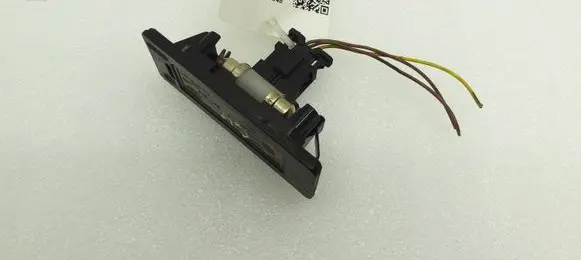 Audi A5 8T 8F Number plate light 8T0943021
