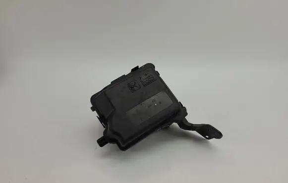 Citroen C3 Fuse box cover 9671941780