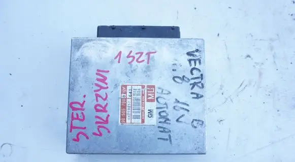 Gearbox control unit/module