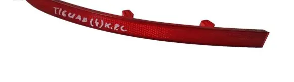Volkswagen Tiguan Rear tail light reflector 5N0945105