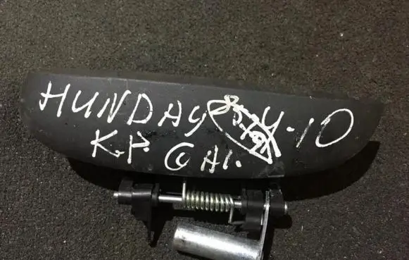 Hyundai i10 Front door exterior handle 836500x000