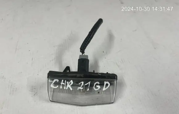 Toyota C-HR I Number plate light