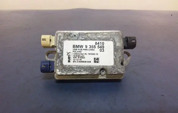 BMW X6M F86 Other control units/modules 9355549