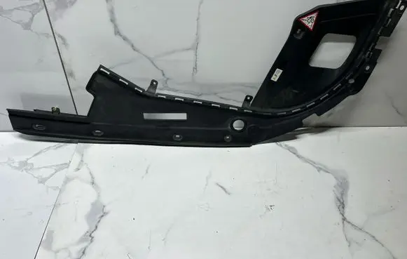 BMW 5 GT F07 Engine bonnet/hood lock trim molding 7042984