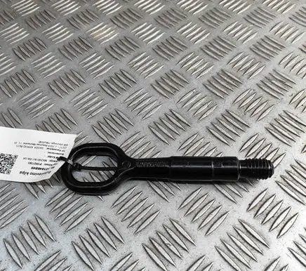 Skoda Karoq Towing hook eye 8K0805615A