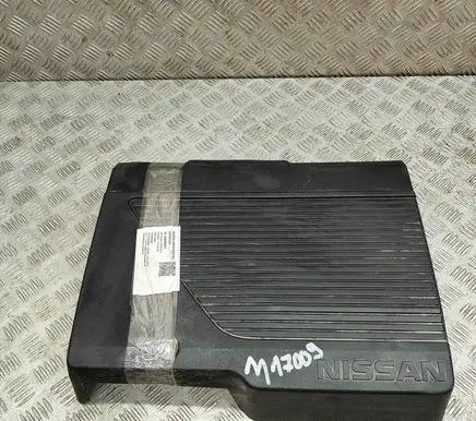 Nissan Leaf II (ZE1) Engine cover (trim) 292A25SA1A