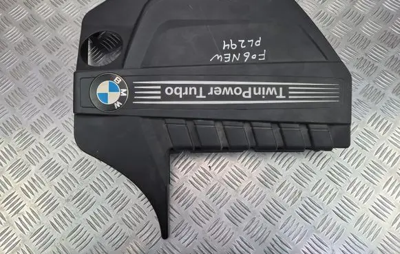 BMW 6 F06 Gran coupe Engine cover (trim) 7607447 0102030405