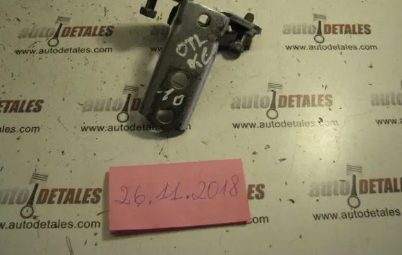 Mitsubishi Outlander Rear door lower hinge