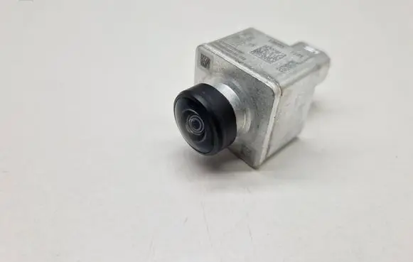 Reversing camera