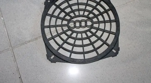 Audi A4 S4 B7 8E 8H Subwoofer grill/trim 2752507033 6INCH