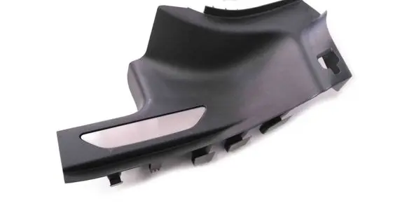 Jaguar I-Pace Rear sill trim cover J9D313245AD