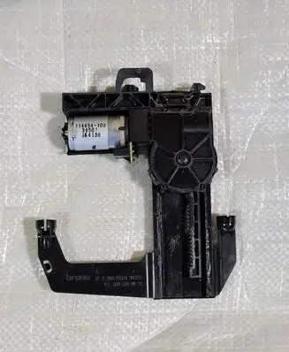Seat adjustment motor