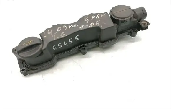 Citroen C4 I Rocker cam cover 9651815680