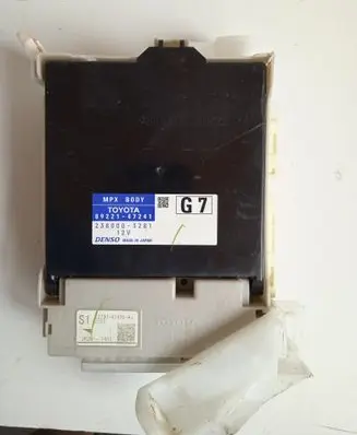 Toyota Prius+ (ZVW40) Central body control module 8922147241