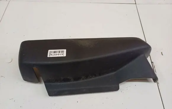 Citroen C4 Grand Picasso Other interior part 5211202