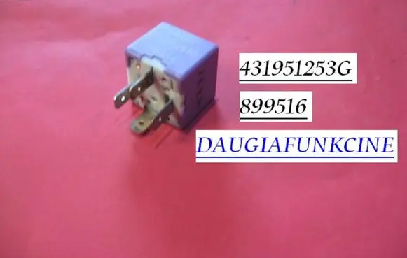 Skoda Superb B5 (3U) Horn buzzer relay 431951253G 899516