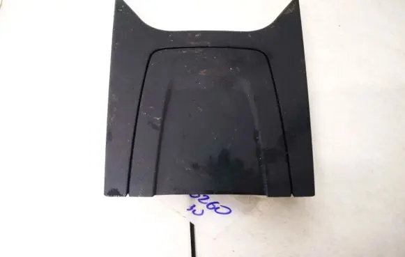 Citroen C5 Other interior part 9685463277