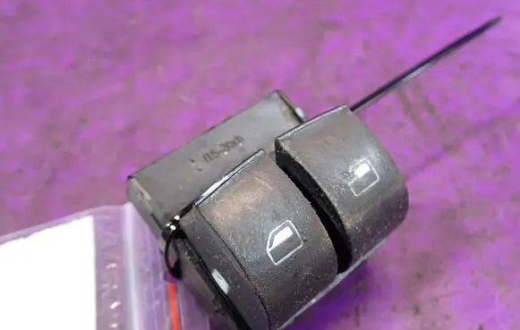 Audi A3 S3 8P Quarter vent window switch 