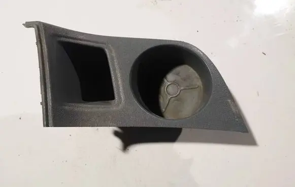 Cup holder