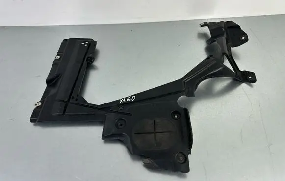 BMW X1 F48 F49 Rear underbody cover/under tray 51757354760 7354760