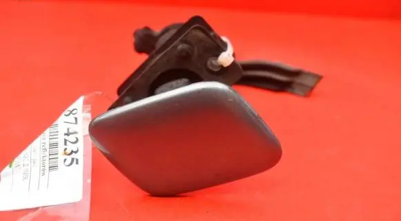 Windshield washer spray nozzle