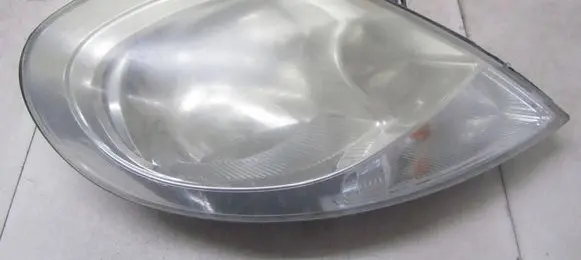 Headlight/headlamp