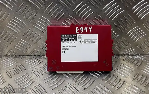 Subaru Forester SH Engine control unit/module 88801FG080