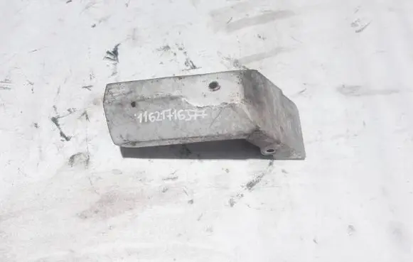 BMW 8 E31 Other engine bay part 11621716377 1716377