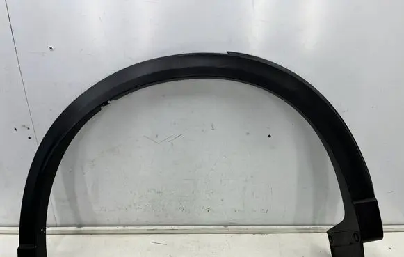 Mazda CX-5 II Rear arch trim KB7W51W51