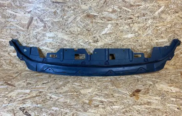 Honda Jazz IV GR Front bumper skid plate/under tray 71345TZBG0
