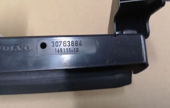 Volvo V70 Third/center stoplight 30763884 16511110