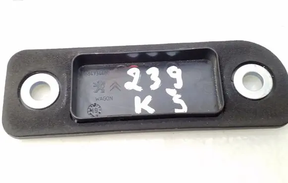 Peugeot Expert Sliding door trim 9684734480