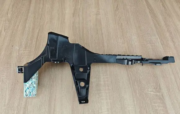 BMW 4 G22 G23 G24 G26 Other trunk/boot trim element 7489864