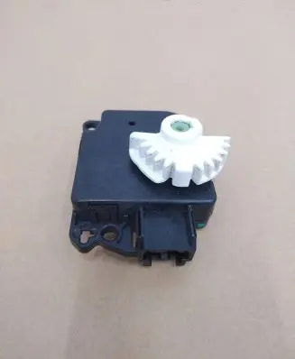A/C air flow flap actuator/motor