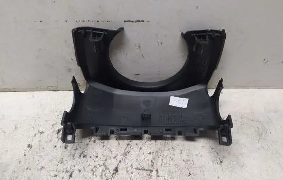 Peugeot 2008 II Steering wheel column trim 9820775980