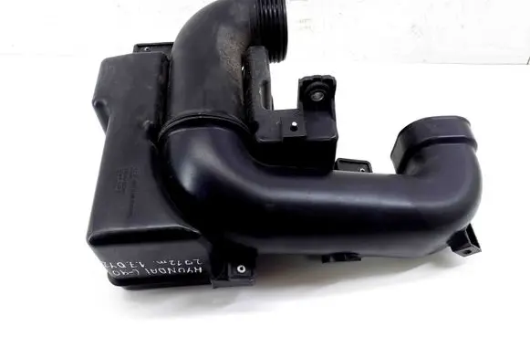 Intake resonator