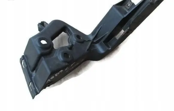 Audi A8 S8 D3 4E Sill supporting ledge 