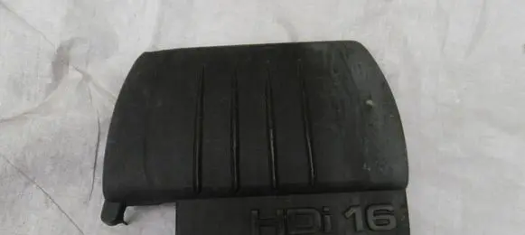 Citroen C3 Engine cover (trim) 9685582980